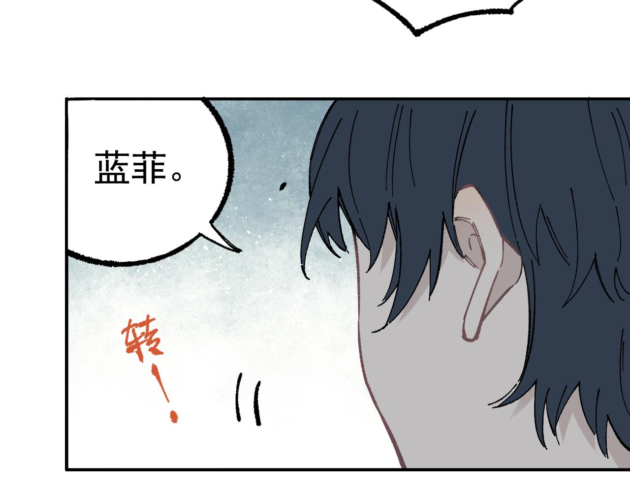第92话 李想和降临会95
