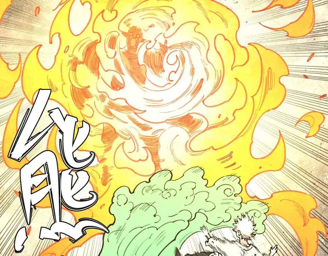 第106话 本来的样子39