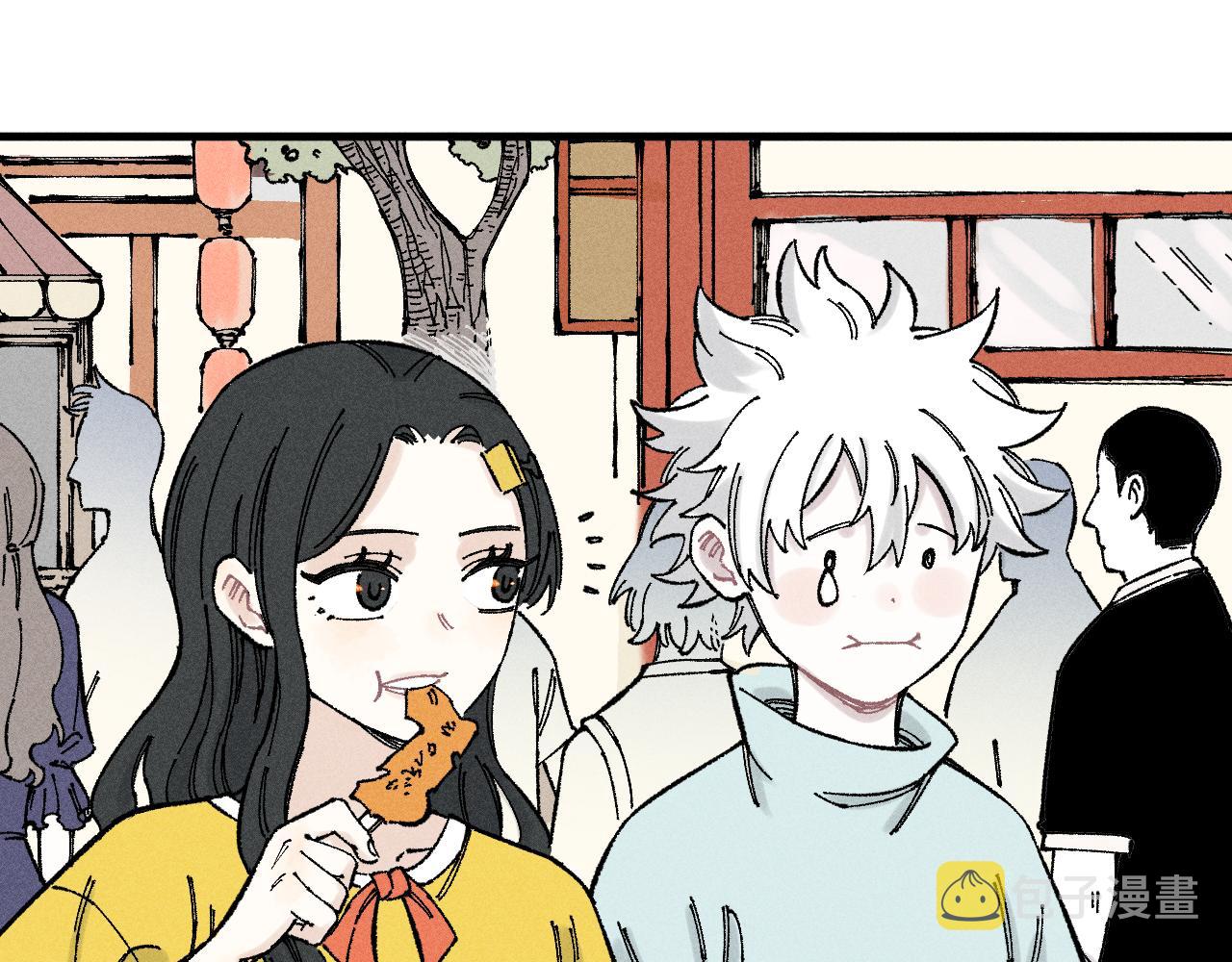 第122话 小吃街的妖精15