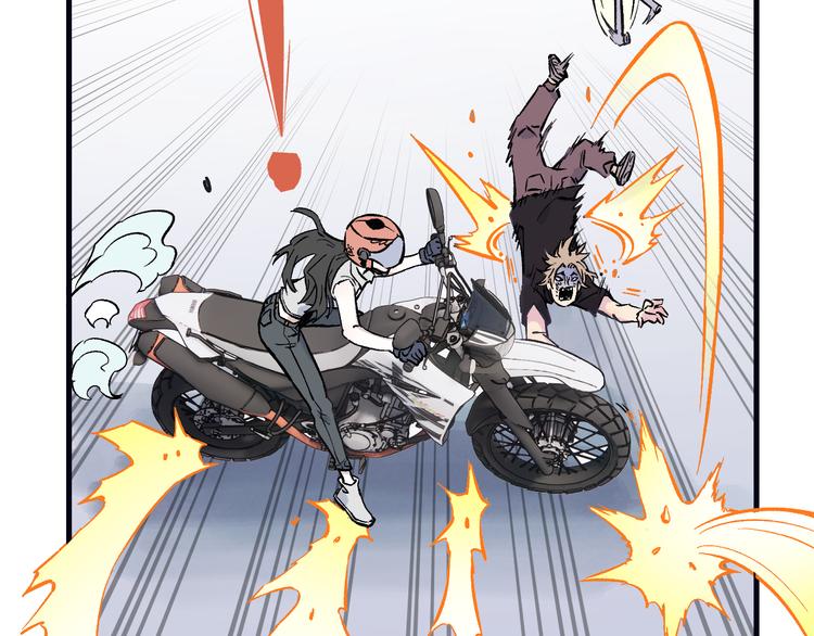第76话 叫姐姐37