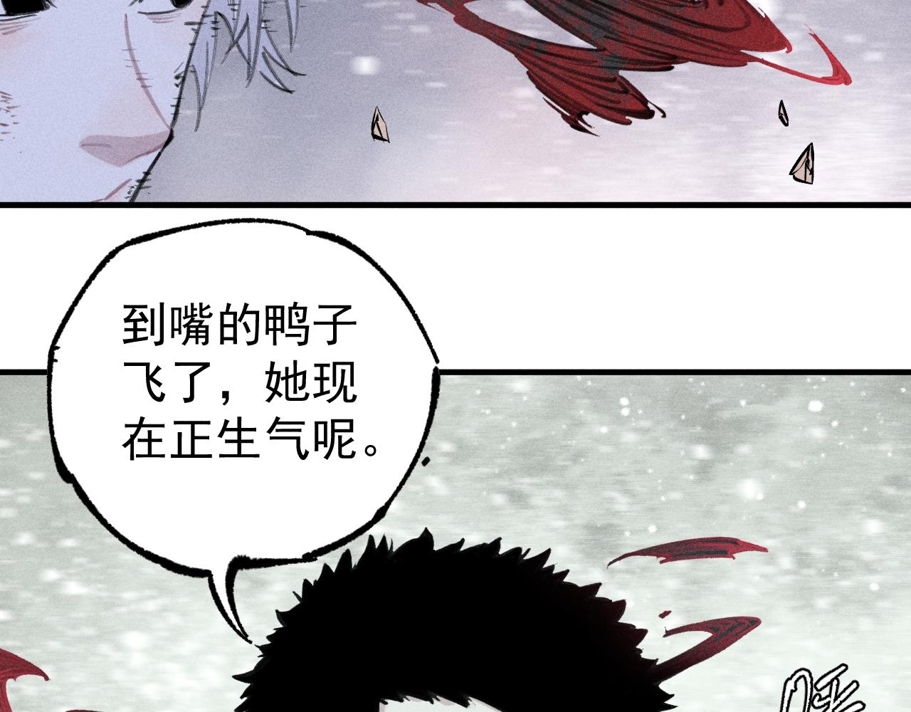 第108话 地震22