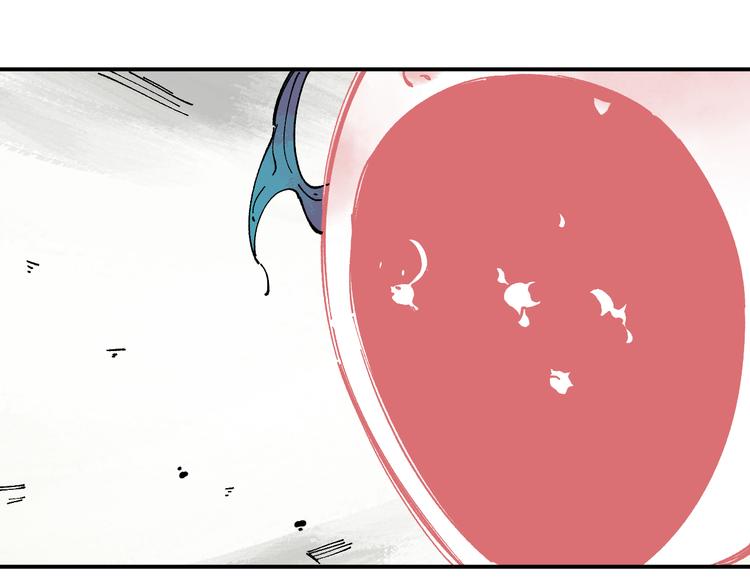 第55话 突变67