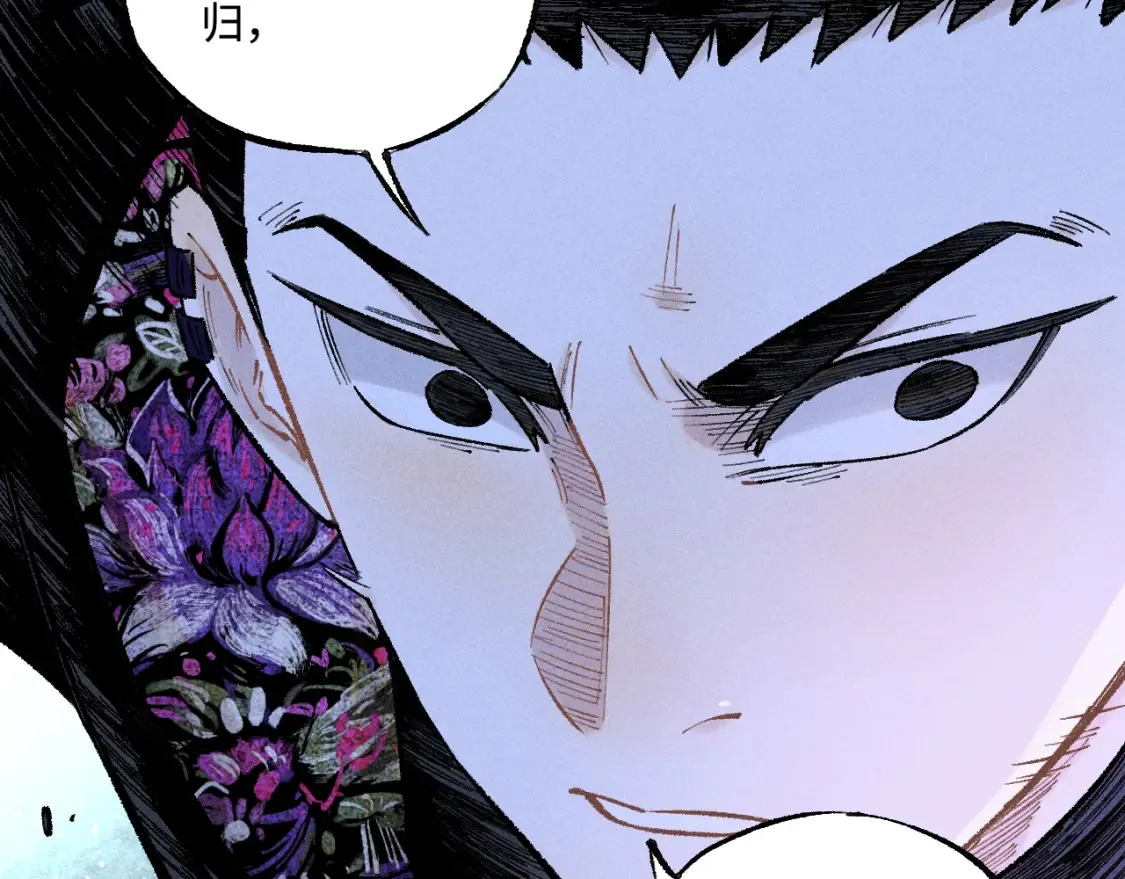 第144话 抵抗的人38