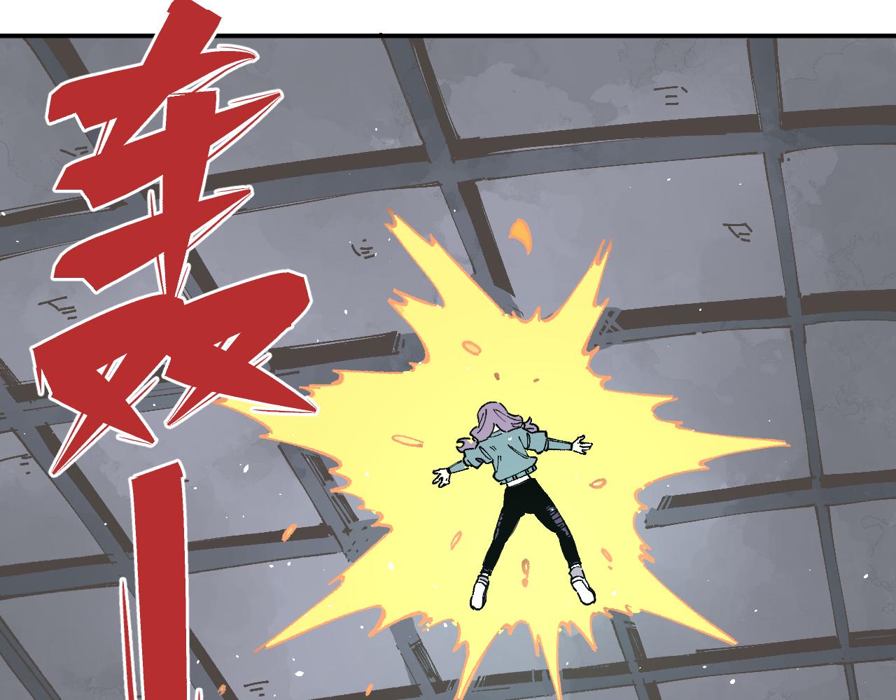 第91话 我站我的朋友86