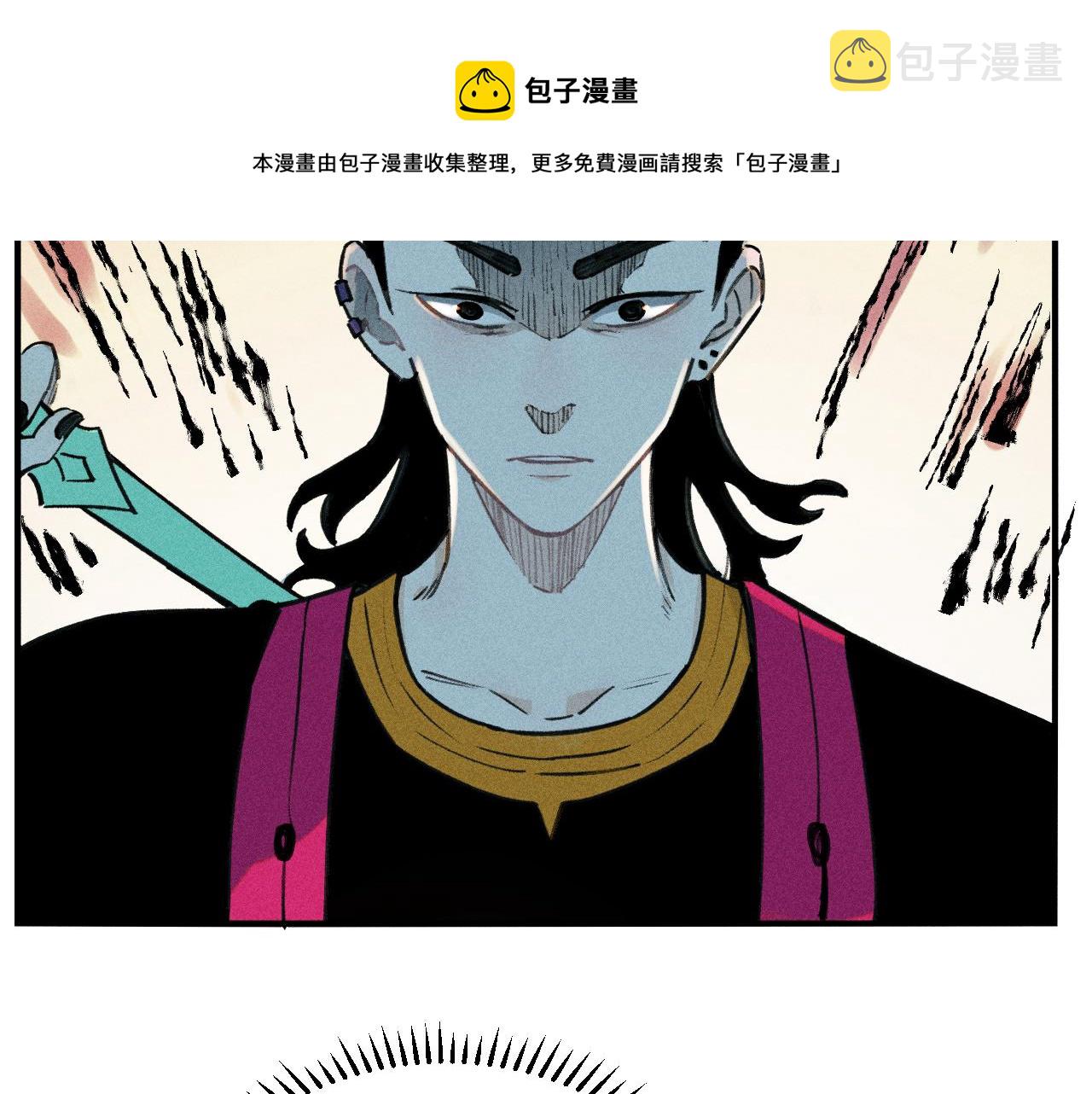 第103话 莫道vs申止语16