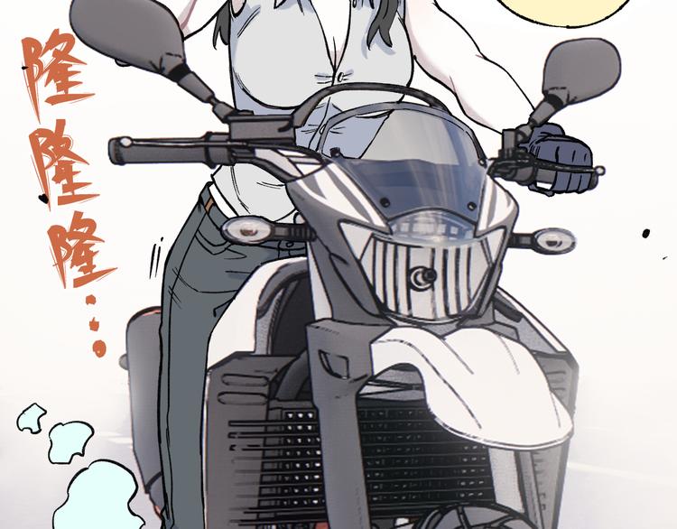 第75话 计划只有一个61