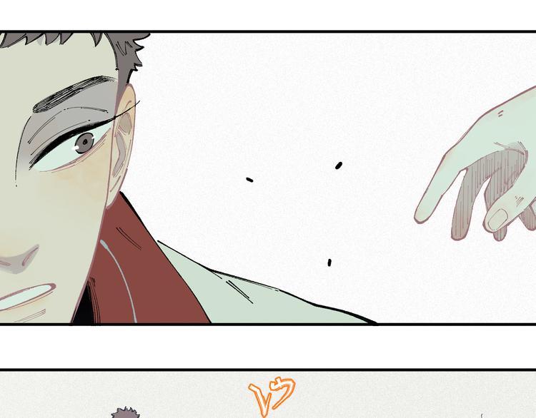 第35话 学校日常26