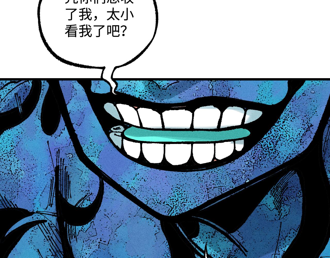 第129话 独当一面14