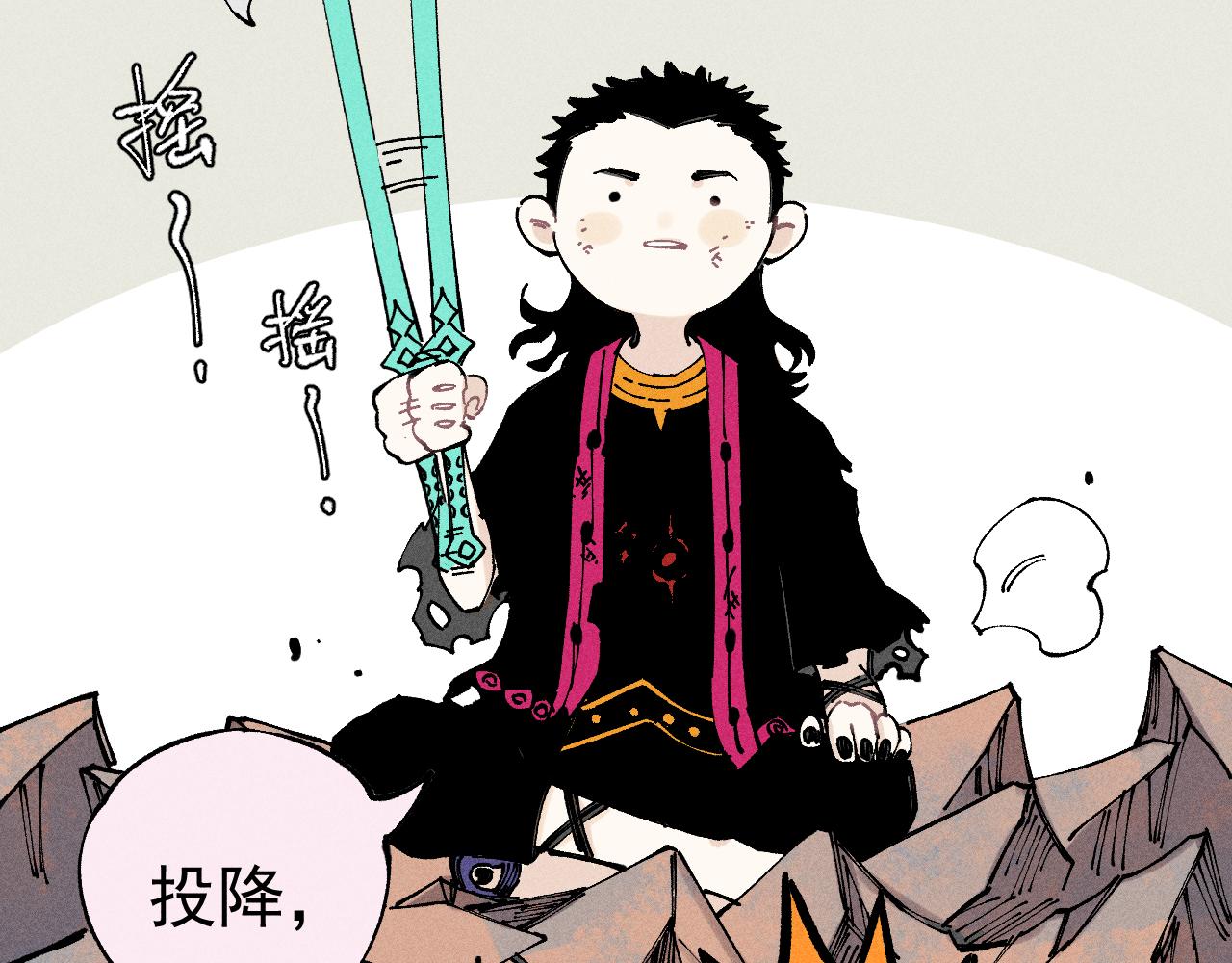 第104话 等待之人45