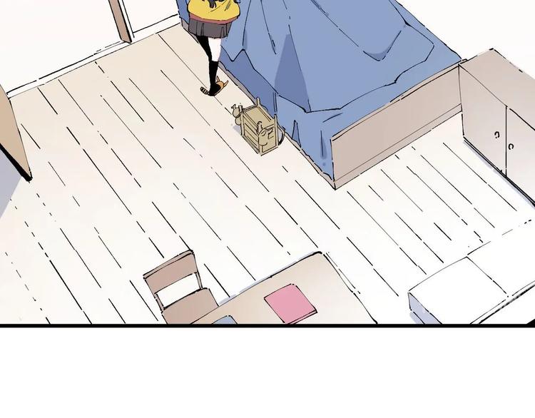 第2话 百宝箱45