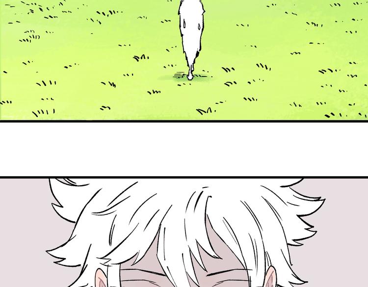 第69话 回家后41
