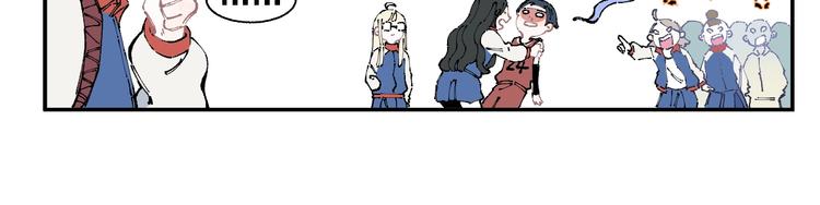 第18话 可爱猛妹36