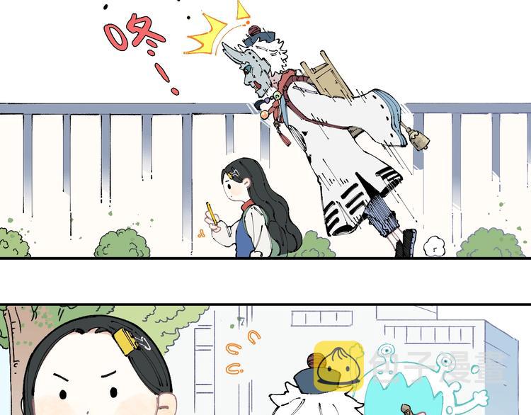 第14话 上学路漫漫20