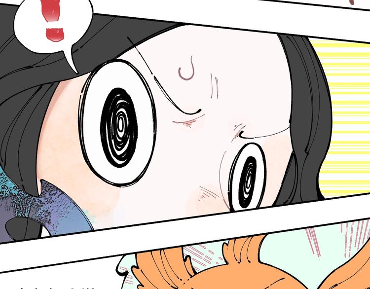 第11话 除灵59