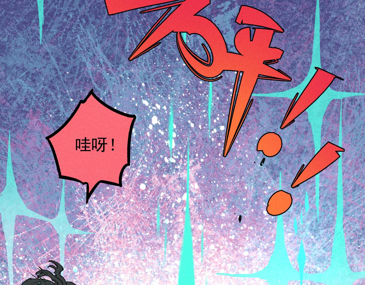 第101话 武德充沛的兄妹66