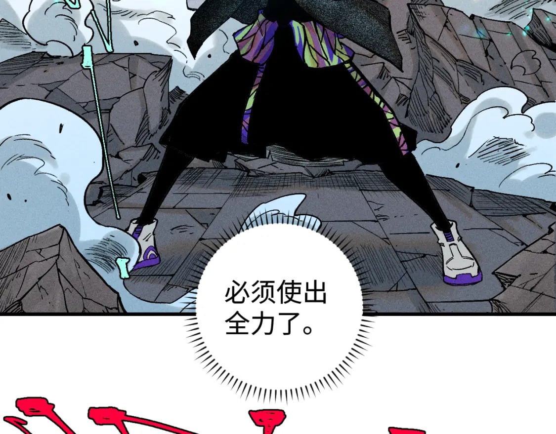第146话（下）可爱25