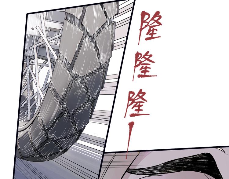 第76话 叫姐姐27