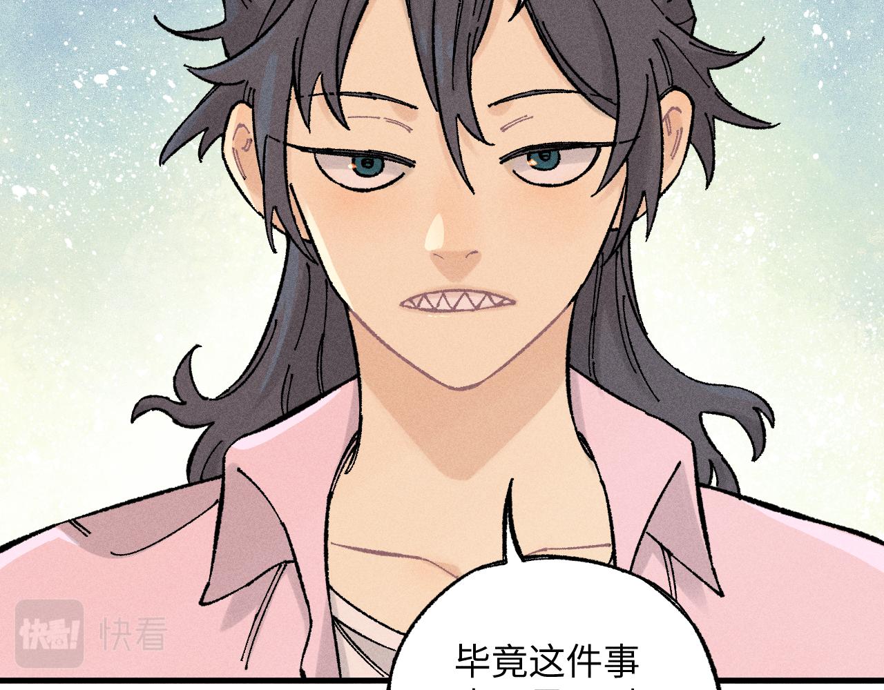 第126话 签约完成76