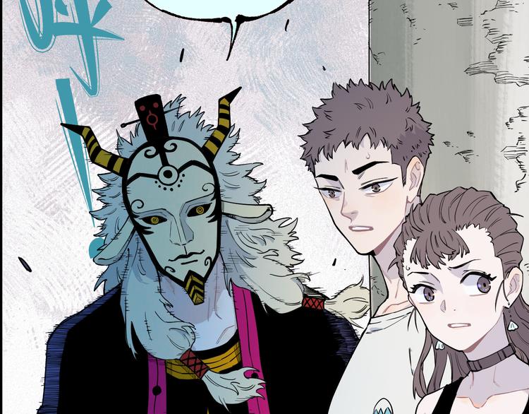 第74话 莫理的消息29