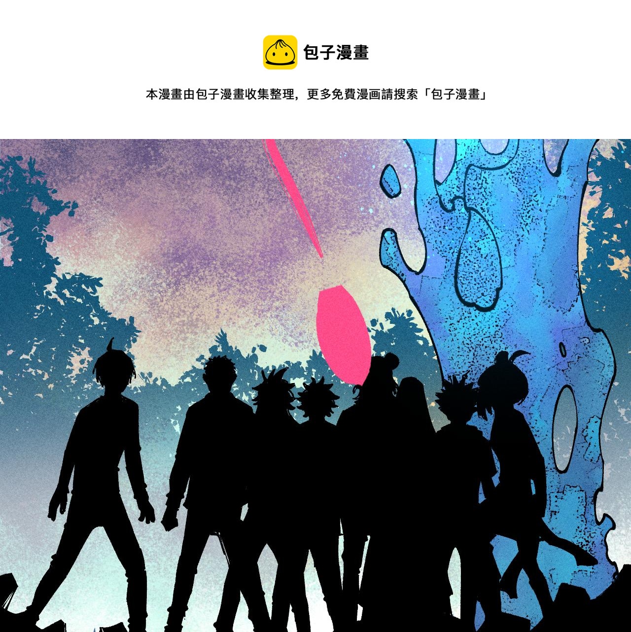 第104话 等待之人88
