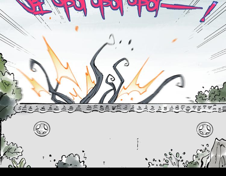 第44话 愧疚30