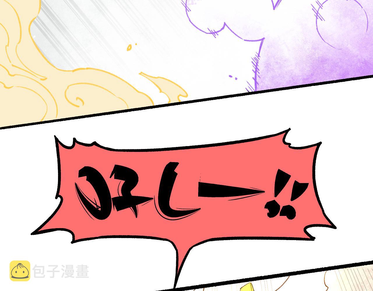 第99话 永远可以相信29