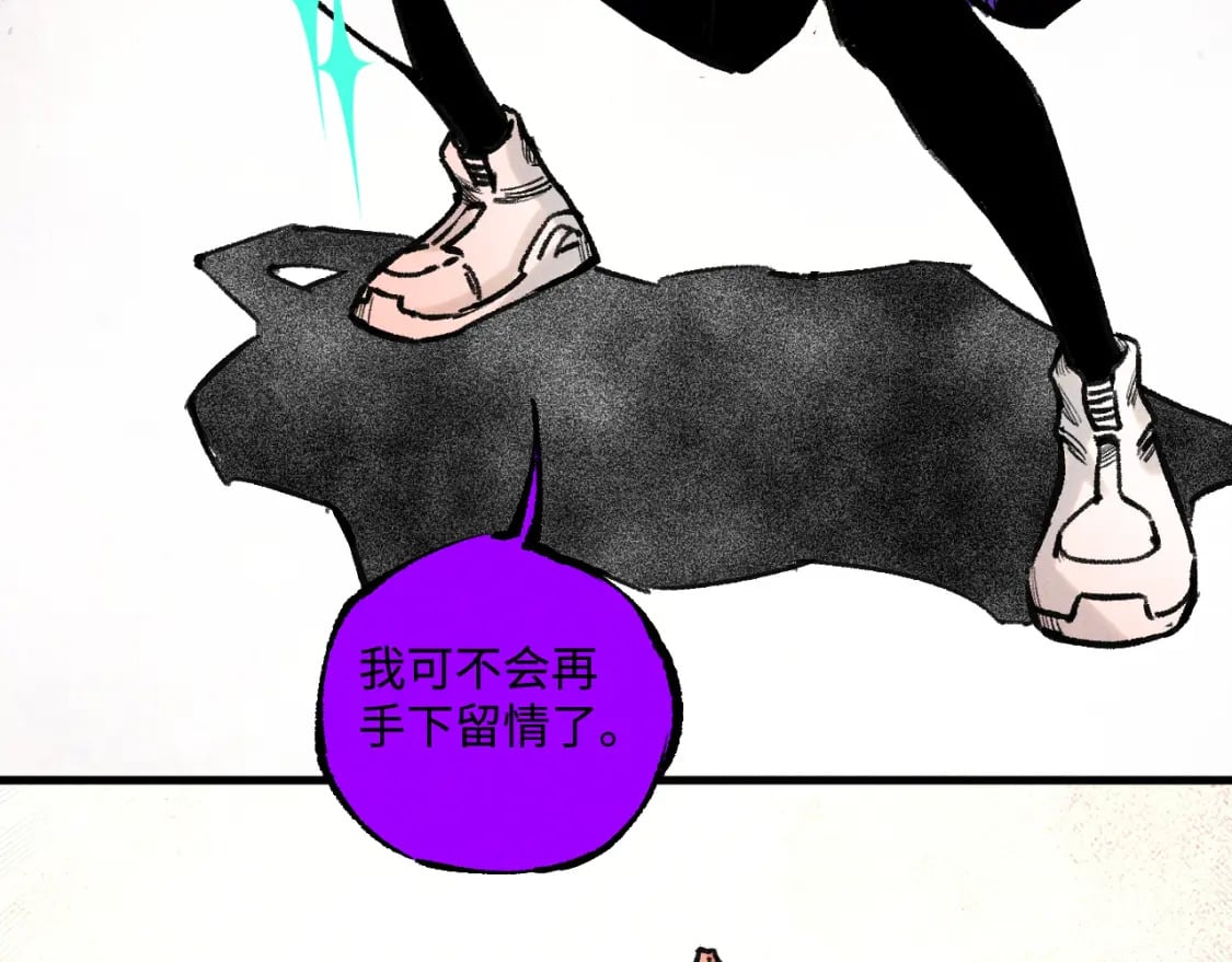 第143话 家人67
