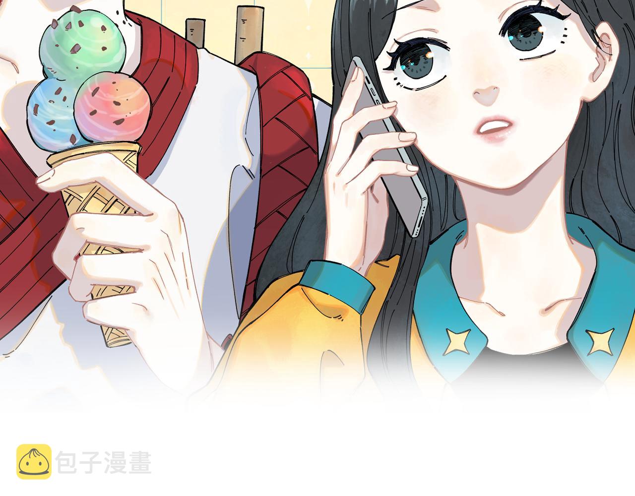 第105话 娘娘驾到1