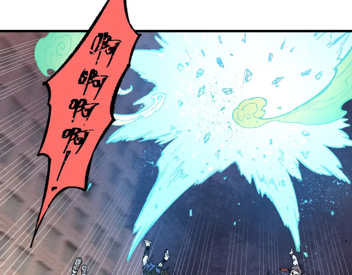 第138话 白姐vs应龙7