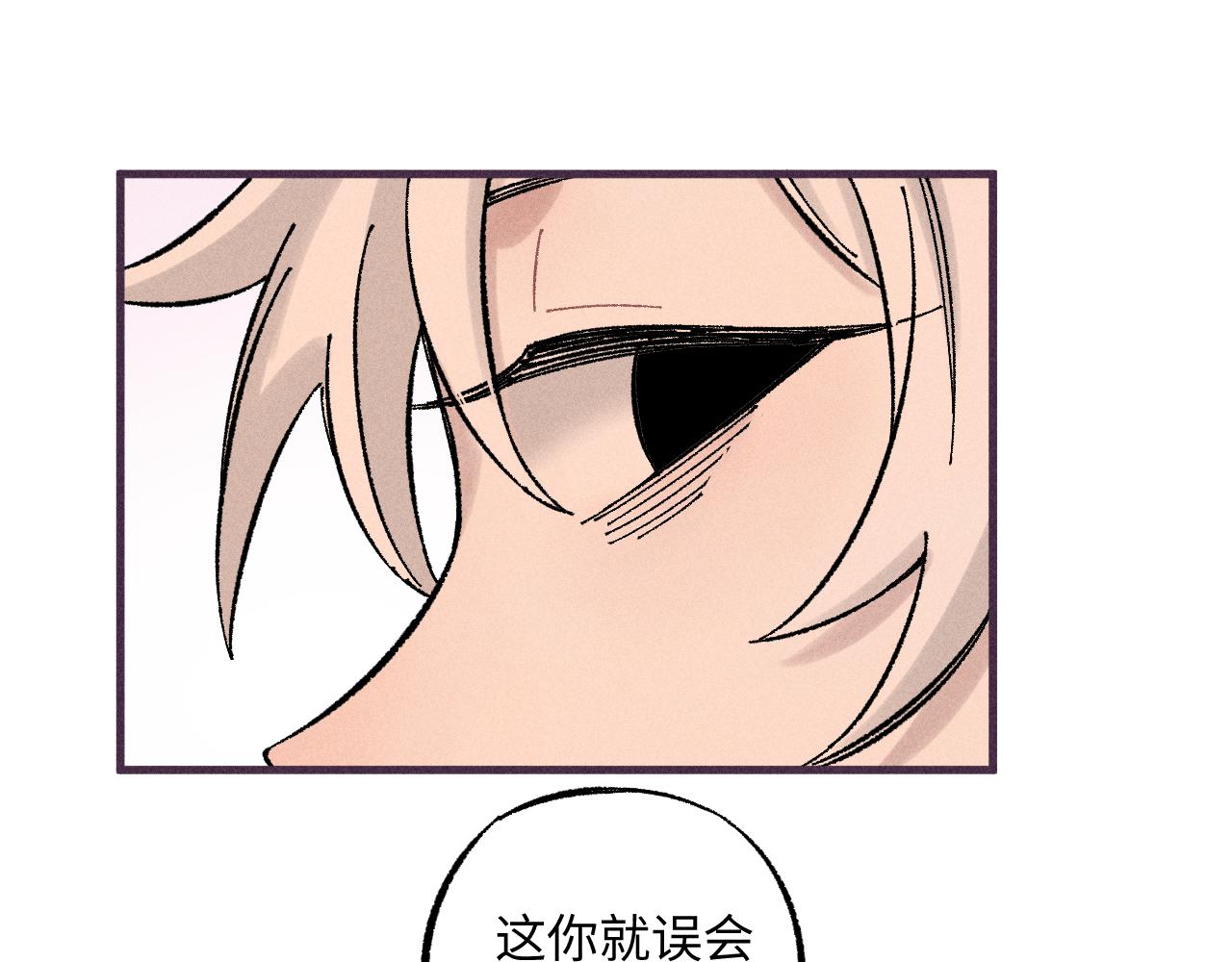 第126话 签约完成85