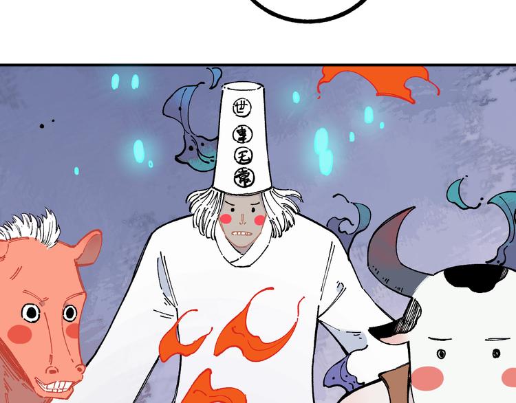 第57话 怒68
