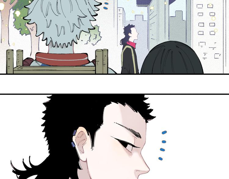 第33话 申止语30