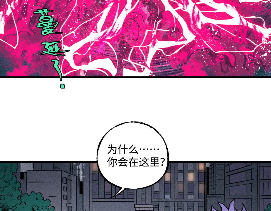 第143话 家人8