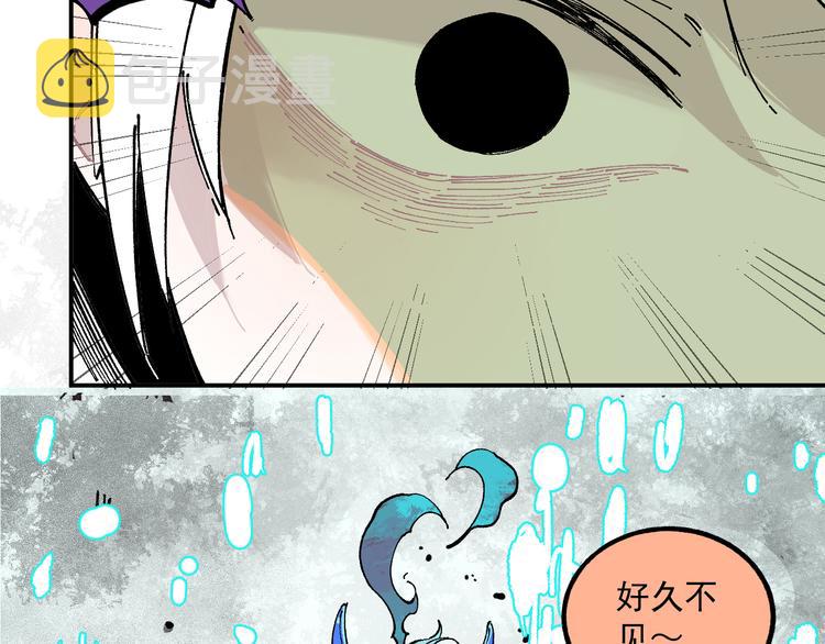 第58话 强敌13