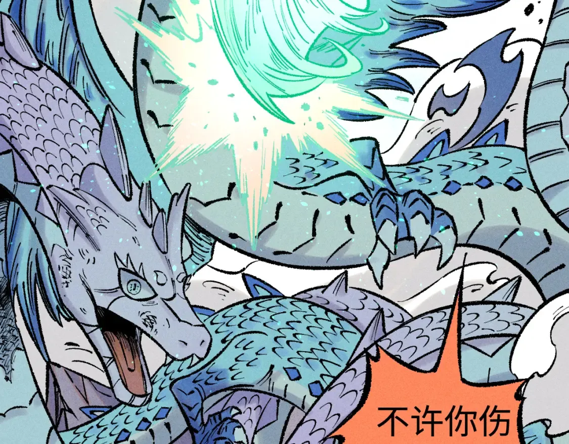 第144话 抵抗的人62