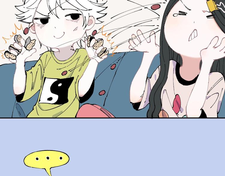 第3话 塑料兄妹31