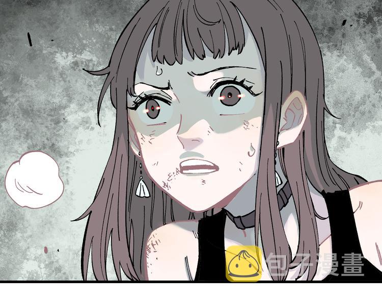 第58话 强敌40