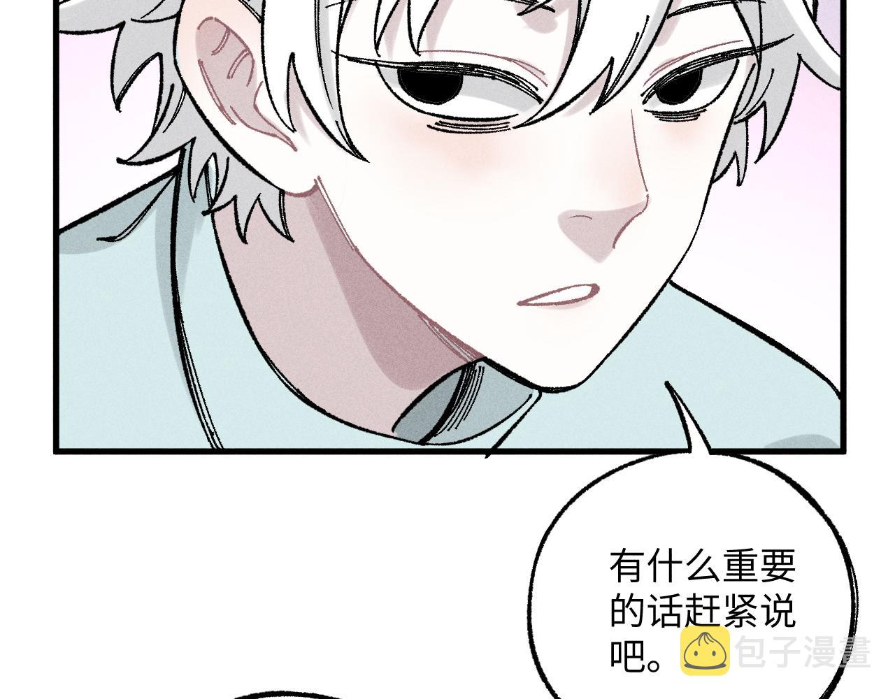 第125话 万灵解放9