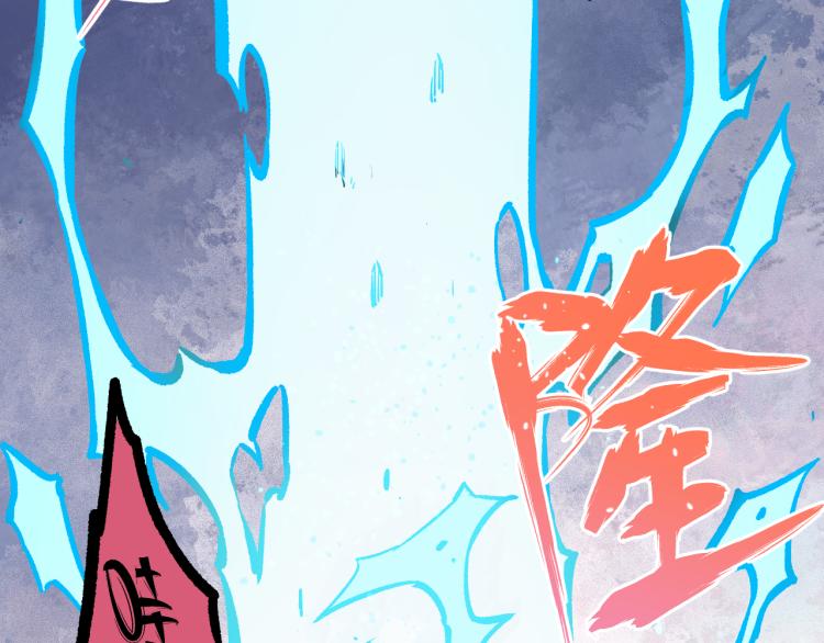 第86话 露一手63
