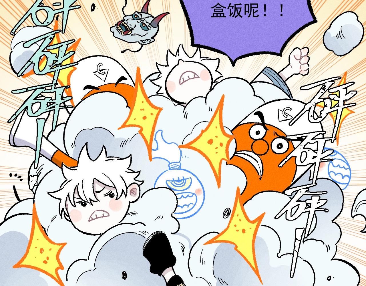第117话 战后110
