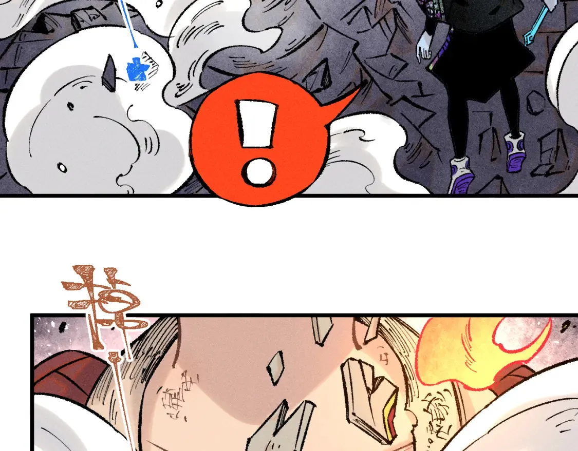 第144话 抵抗的人54
