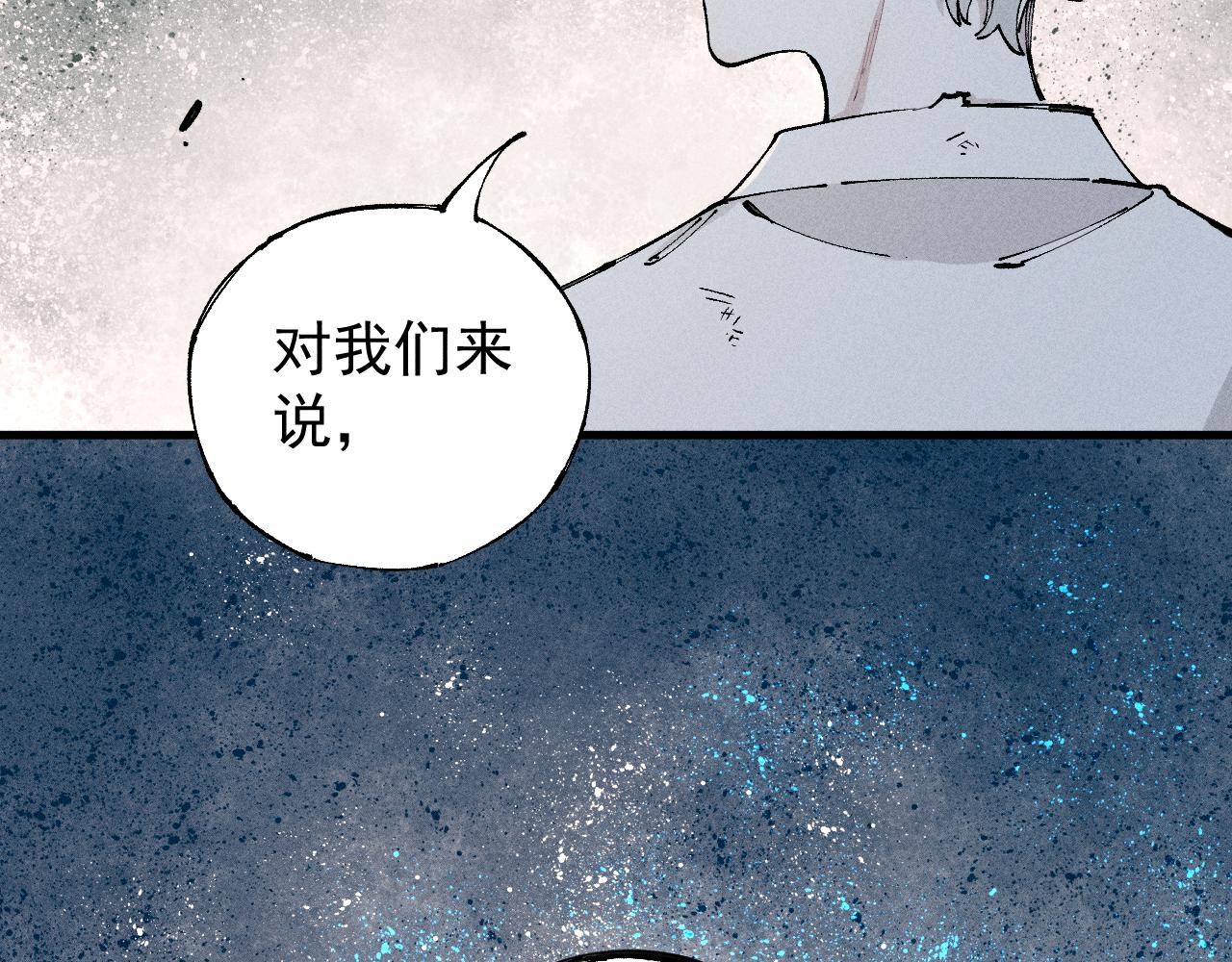 第105话 娘娘驾到54