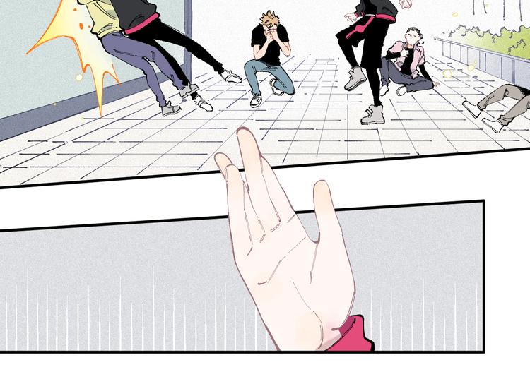 第34话 不良少年之战13