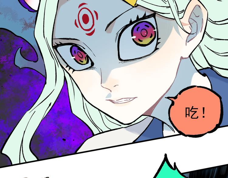 第66话 无力回天35