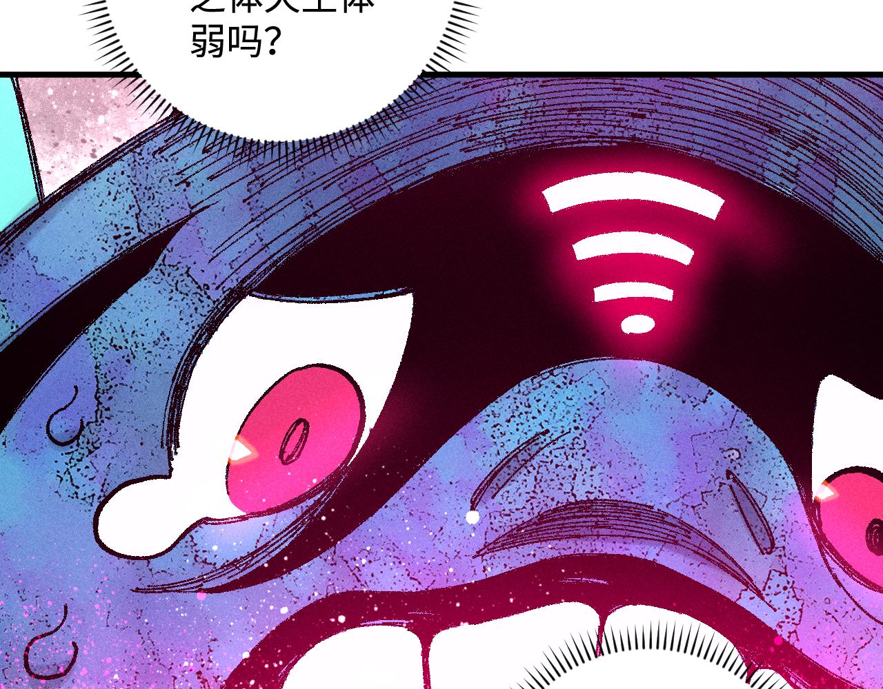 第129话 独当一面99