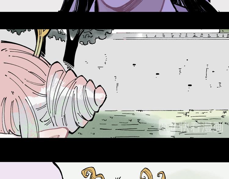 第44话 愧疚35