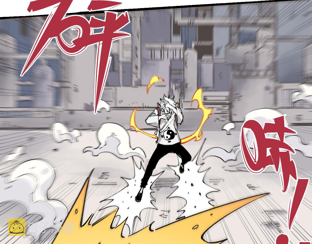 第88话 相见33