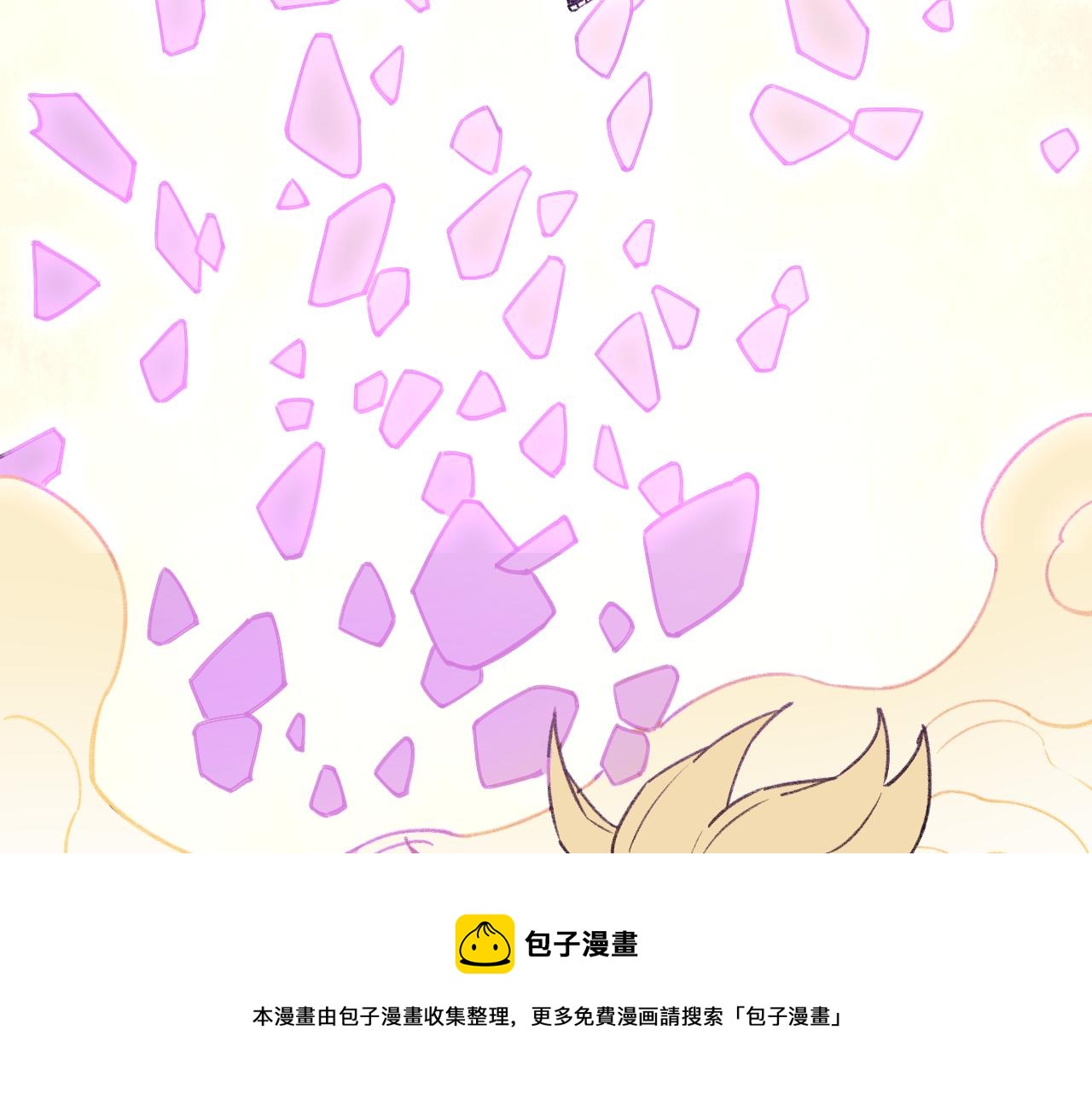 第99话 永远可以相信52
