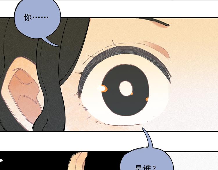 第13话 上学啦！9