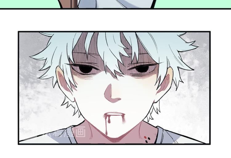 第74话 莫理的消息50